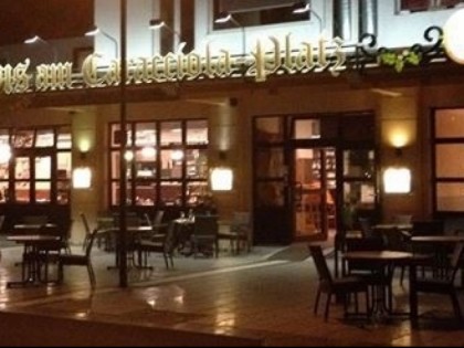 照片: Brauhaus Remagen